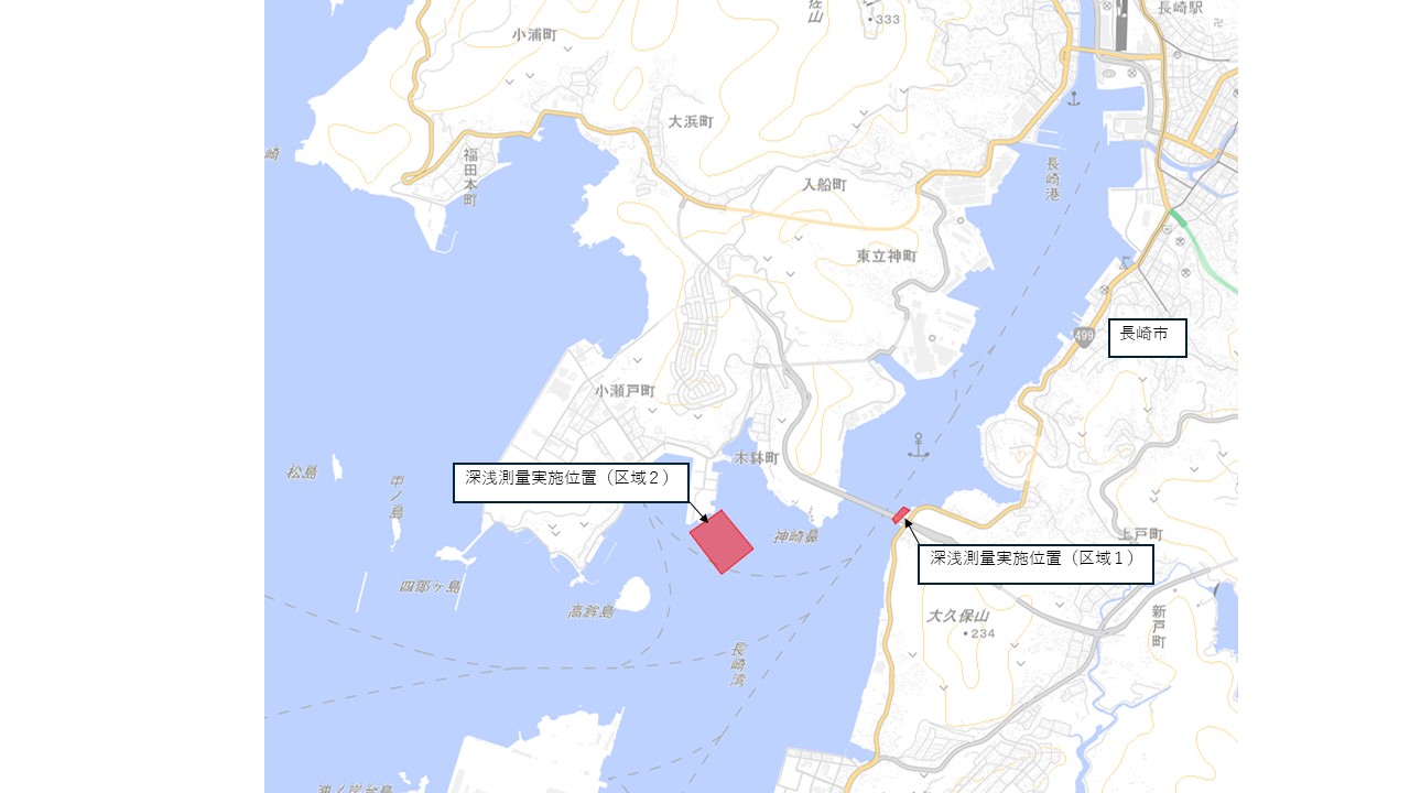 深浅測量実施位置図