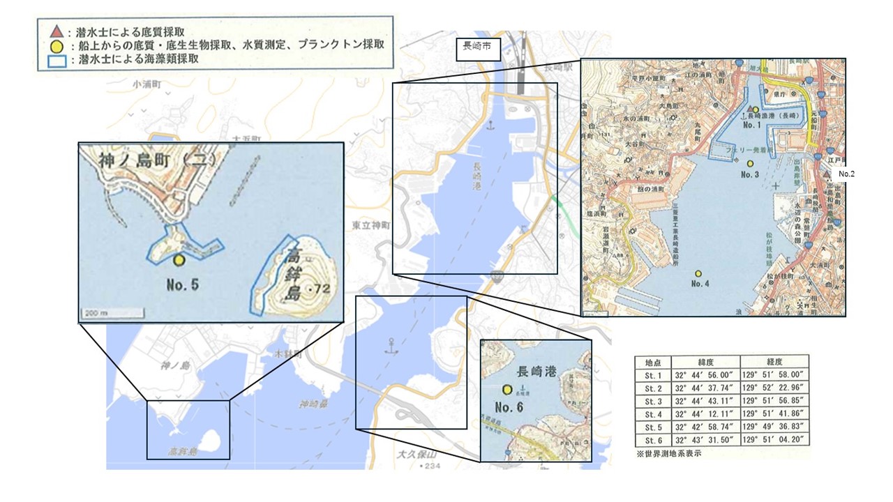 作業海域図