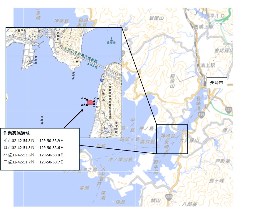 作業実施海域図