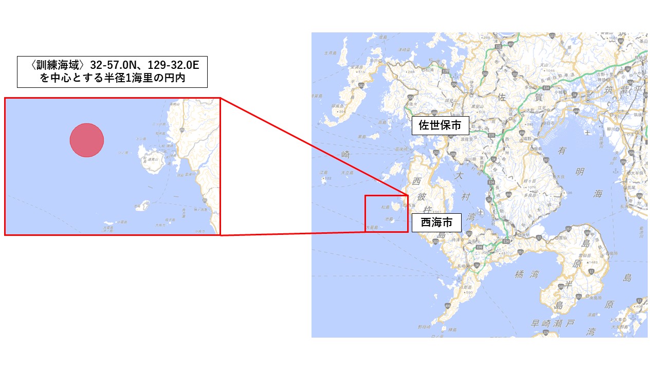 照明弾発射訓練位置図