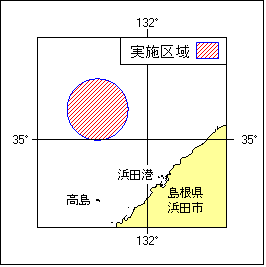 ７年２５１項 本州北西岸 浜田港北西方 射撃訓練