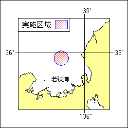 7年524項 本州北西岸若狭湾及び付近射撃訓練