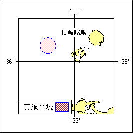 8年155項 本州北西岸 隠岐諸島西方 射撃訓練