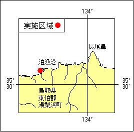 8年 220項 消波ブロック設置工事 泊漁港