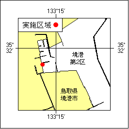 8年 233項 桟橋修繕作業 境港、第2区