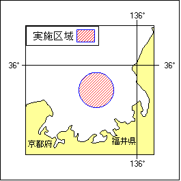 8年548項 本州北西岸 若狭湾及び付近射撃訓練