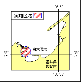 ７年２９２項　防波堤改修工事　立石岬南西方、白木漁港