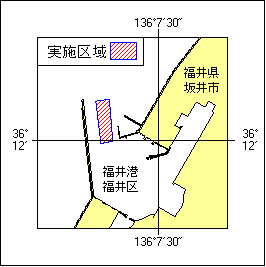 26号 305項 掘下げ作業 福井港 福井区