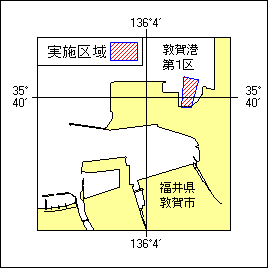403項 捨石投入作業等 敦賀港 第１区