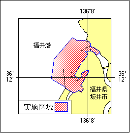 7年407項水路測量福井港