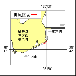 34号 440項 掘下げ作業 丹生ノ浦