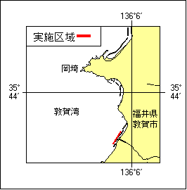 7年445項　消波ブロック設置工事　敦賀湾