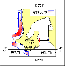 40号508項 水路測量 美浜湾 丹生ノ浦付近