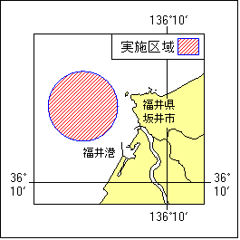 41号　519項　照明弾発射訓練　福井港付近