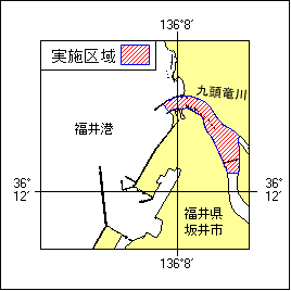 44号　542項水路測量　福井港及び付近