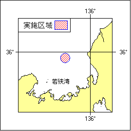 581項 照明弾発射訓練 若狭湾及び付近