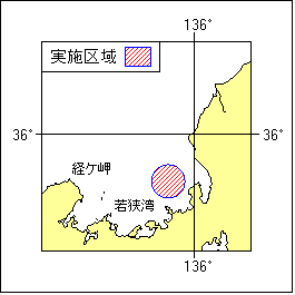 8年65項　本州北西岸若狭湾照明弾発射訓練