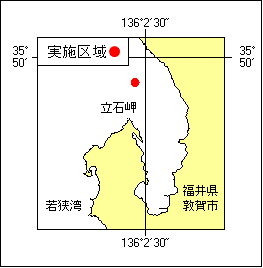 8年 164項 漁礁設置作業 立石岬北方