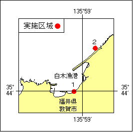 8年 231項 潜水調査 立石岬南西方 白木漁港付近