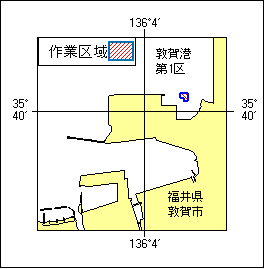 8年306項 掘下げ作業：敦賀港、第1区