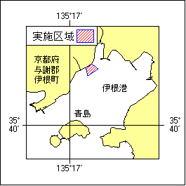 32号　396項　護岸築造工事　伊根港