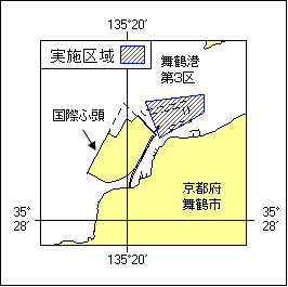 41号491項護岸築造工事　舞鶴港第3区