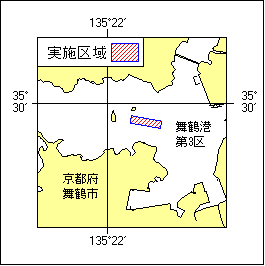 6号 48号 係船浮標撤去作業 舞鶴港第3区