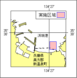 15号 164項 離岸堤補修工事 浜坂港