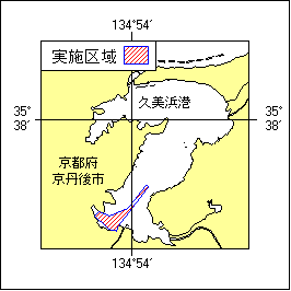 18号 206項 コースブイ設置 久美浜港