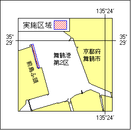 22号 258項 潜水作業 舞鶴港、第2区