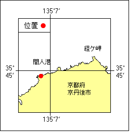 24号 281項 ブイ設置 経ケ岬西南西方・間人港及び付近