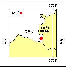 24号 283項 ブイ設置 舞鶴港北東方・野原港