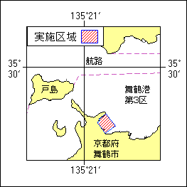 25号 296項 カッターレース 舞鶴港　第3区