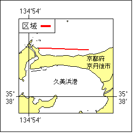 25号 295項 遊泳区域ブイ設置 久美浜港及び付近
