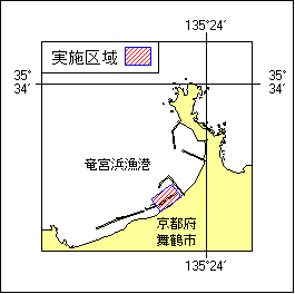 27号 323項 突堤築造工事 舞鶴港付近、竜宮浜漁港