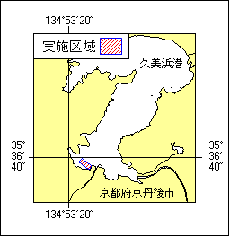 28号 330項 コースブイ設置 久美浜港