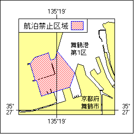 28号 337項 航泊禁止区域設定 舞鶴港 第1区