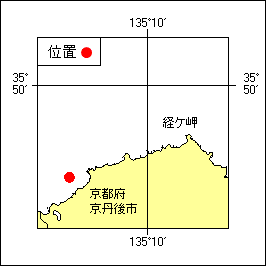 30号 364項 浮遊ロープ存在 経ケ岬西南西方