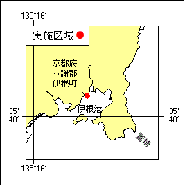 32号 397項 捨石投入作業 伊根港