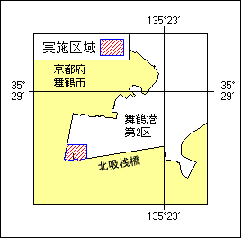 40号 507項 浮桟橋交換作業 舞鶴港