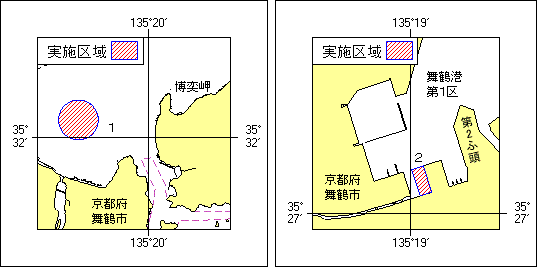 42号 520項 海上訓練 舞鶴港付近