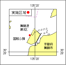 43項 538項 舞鶴港、第3区 防舷材修繕作業