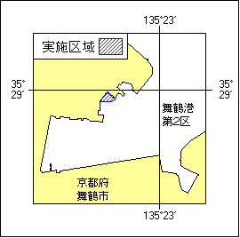 48号 574項 深浅測量 舞鶴港 第2区