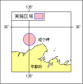 51号 601項 照明弾発射訓練 経ヶ岬西方