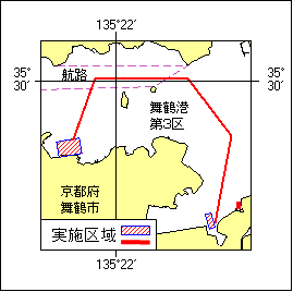 51号 606項 水路測量 舞鶴港