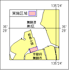 51号 617項 海上行事 舞鶴港