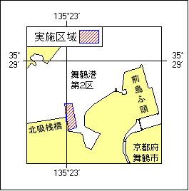 2号 12項 岸壁改修工事 舞鶴港、第2区