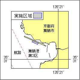 2号 16項 潜航調査 舞鶴港、第3区