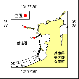6号 67項 灯台光達距離変更（予告） 香住港
