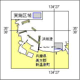 9号 135項 養浜作業 浜坂港
